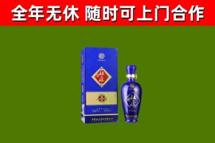 明水县烟酒回收杜康.jpg